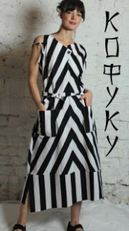 Платье "Кофуку" (старая цена 10340)