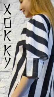 Блузка "Хокку" (старая цена 8140)